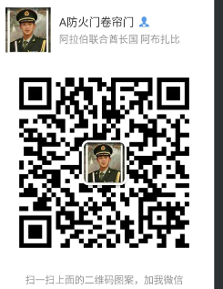 QQ截图20180506103156.png
